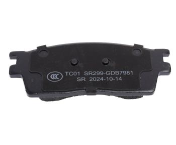 1 479 р. Колодки тормозные GAC GS3 передние керамические (4шт.) NSP NSP nsprs7n83  с доставкой в г. Кемерово. Увеличить фотографию 3