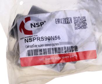 479 р. Сайлентблок HYUNDAI Santa Fe (12-),ix35 (10-) рычага заднего нижнего поперечного NSP NSP nsprs90n56  с доставкой в г. Кемерово. Увеличить фотографию 3