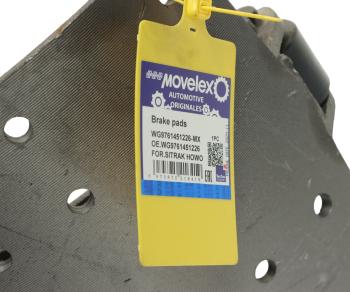 3 299 р. Колодка тормозная SITRAK HOWO задняя правая без накладки (мост MCP16) (1шт.) MOVELEX MOVELEX wg9761451226-mx  с доставкой в г. Кемерово. Увеличить фотографию 5