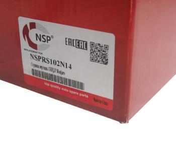 6 399 р. Ступица GEELY Monjaro колеса переднего NSP NSP nsprs102n14  с доставкой в г. Кемерово. Увеличить фотографию 4