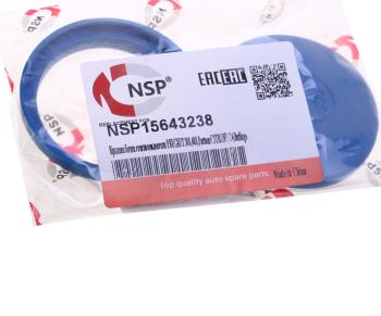 138 р. Крышка бачка омывателя PEUGEOT Partner CITROEN Berlingo (08-) NSP NSP nsp15643238  с доставкой в г. Кемерово. Увеличить фотографию 3