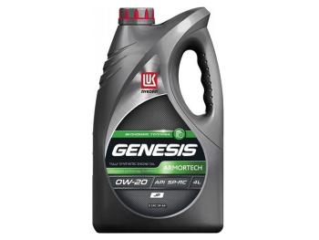 3 399 р. Масло моторное синтетическое LUKOIL GENESIS ARMORTECH JP 0W-20 SP-RCGF-6A 4л LUKOIL 3149925  с доставкой в г. Кемерово. Увеличить фотографию 1
