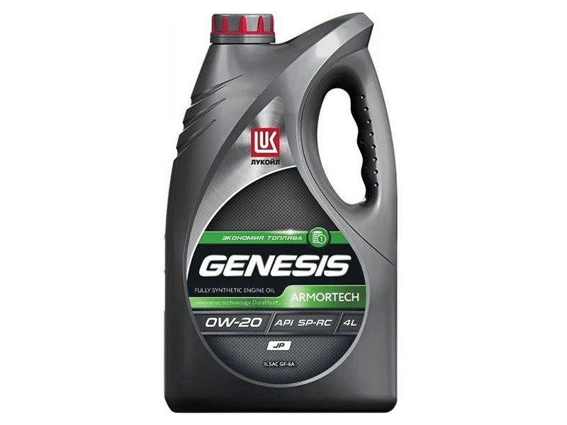 3 399 р. Масло моторное синтетическое LUKOIL GENESIS ARMORTECH JP 0W-20 SP-RCGF-6A 4л LUKOIL 3149925  с доставкой в г. Кемерово