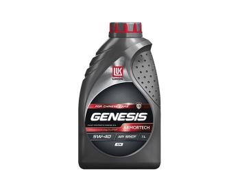 889 р. Масло моторное синтетическое LUKOIL GENESIS ARMORTECH CN 5W-40 SPCF для китайских авто 1л LUKOIL 3473440  с доставкой в г. Кемерово. Увеличить фотографию 1