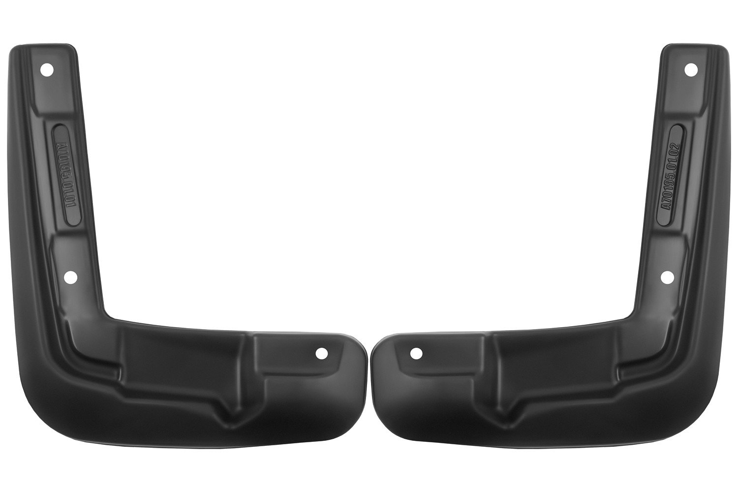 989 р. Брызговики передние подходят для  FAW Bestune B70  2020 - 2 шт.(standard)   ФАВ Бестюн Б70 REIN rein.a70194.f1  с доставкой в г. Кемерово
