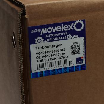35 699 р. Турбокомпрессор SITRAK HOWO A7 дв.D10.34 MOVELEX MOVELEX vg1034110929-mx  с доставкой в г. Кемерово. Увеличить фотографию 8