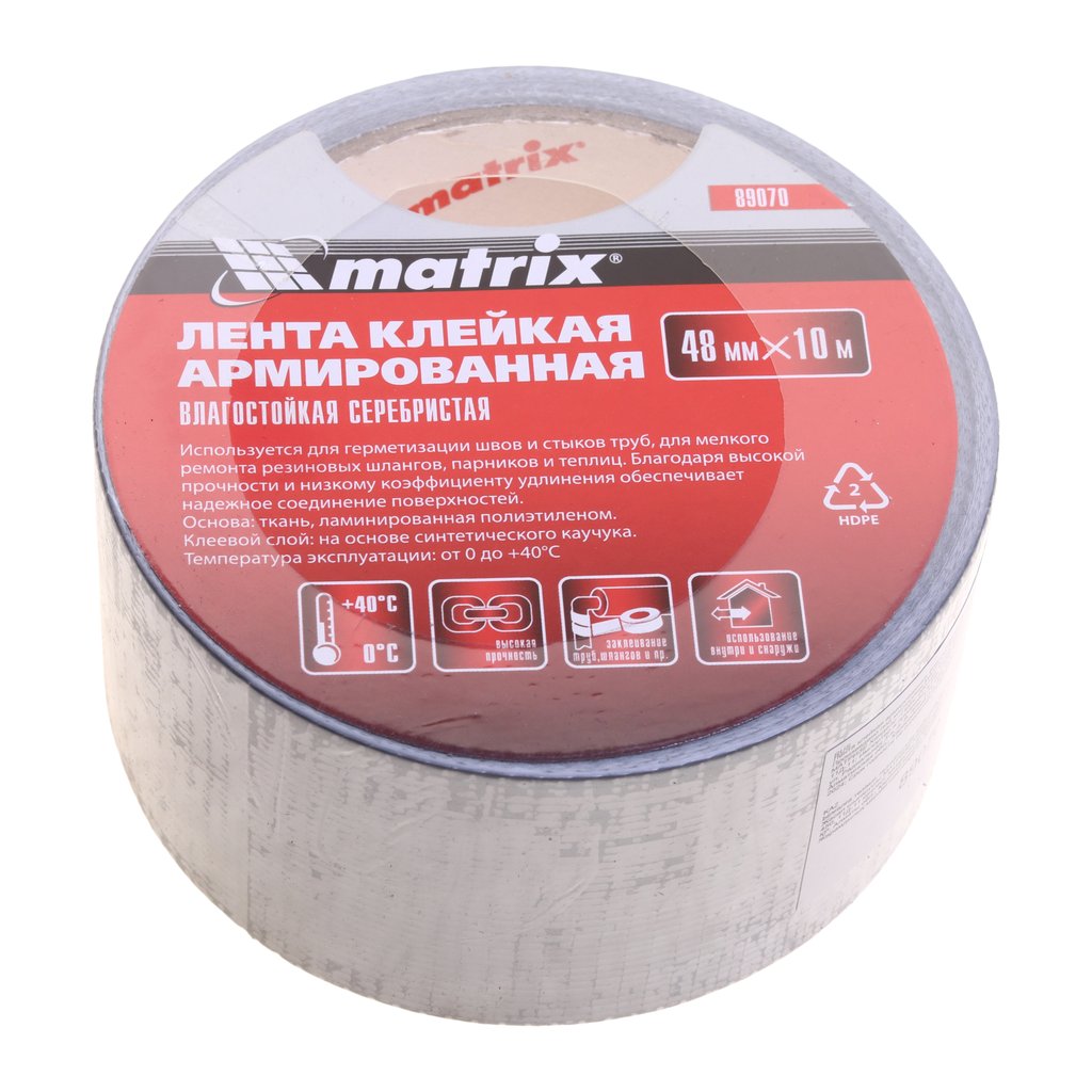 149 р. Скотч ремонтный 48cмх10м влагостойкий серый MATRIX MATRIX 89070      с доставкой в г. Кемерово