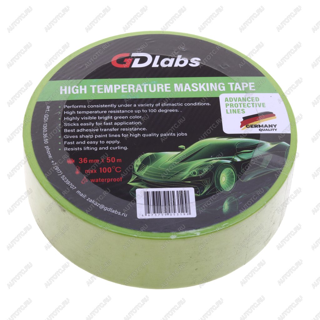 262 р. Скотч малярный 36ммх50мм зеленый (до 100C) GDlabs GDlabs gdl-1360.36  с доставкой в г. Кемерово
