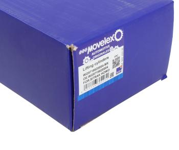 11 299 р. Цилиндр SITRAK HOWO подъема кабины MOVELEX MOVELEX wg9719820004-mx  с доставкой в г. Кемерово. Увеличить фотографию 7