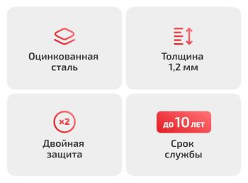 1 499 р. Левая задняя внутренняя ремонтная арка Wisentbull Hyundai Pony X2 хэтчбэк 5 дв. (1990-1994) (оцинкованная сталь 1,2 мм)  с доставкой в г. Кемерово. Увеличить фотографию 2