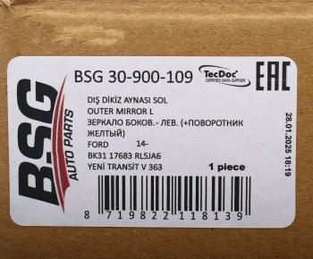 15 749 р. Зеркало боковое FORD Transit (14-) левое BSG BSG bsg30900109  с доставкой в г. Кемерово. Увеличить фотографию 7
