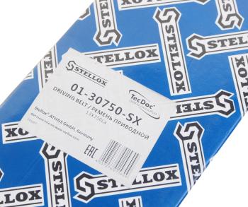 114 р. Ремень ГАЗ-3302 Бизнес насоса ГУРа дв. УМЗ-4216 STELLOX STELLOX 1 987 947 781  с доставкой в г. Кемерово. Увеличить фотографию 2