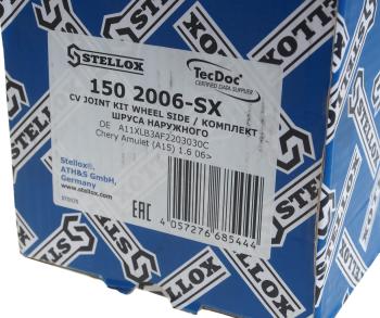 3 069 р. ШРУС наружный CHERY Amulet (06-) STELLOX STELLOX 1502006sx  с доставкой в г. Кемерово. Увеличить фотографию 4