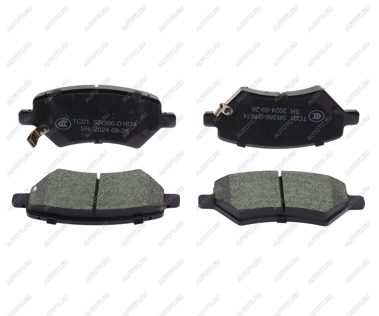 1 369 р. Колодки тормозные CHERY Tiggo 4 передние (4шт.) NSP NSP nsprs7n94  с доставкой в г. Кемерово