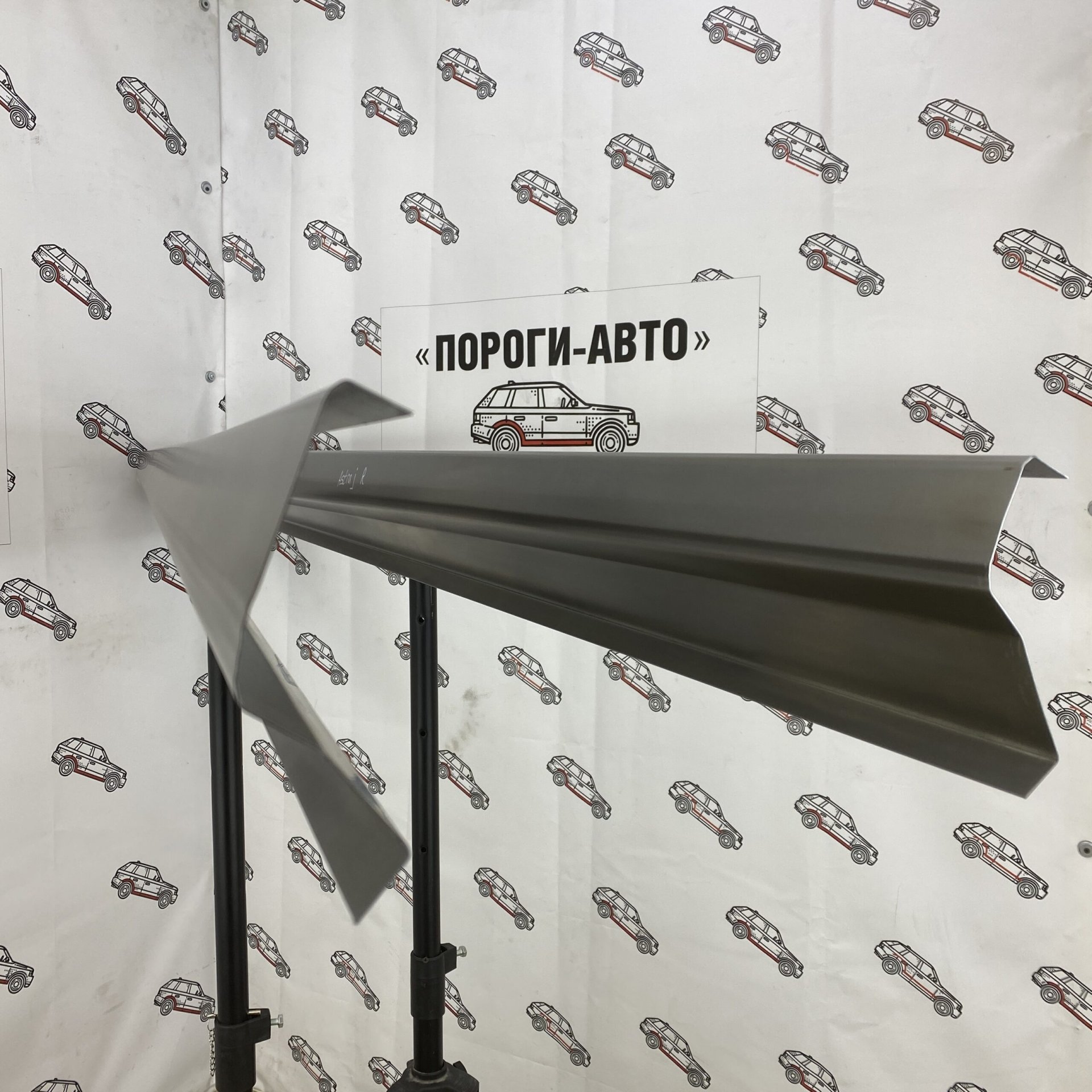1 989 р. Левый ремонтный порог ПОРОГИ-АВТО Opel Astra J хэтчбек 5 дв.  рестайлинг (2012-2017) (холоднокатаная сталь 1 мм)  с доставкой в г. Кемерово