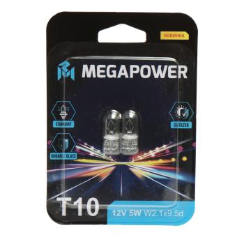 63 р. Лампа 12V W5W T10 W2.1x9.5d блистер (2шт.) Standart MEGAPOWER MEGAPOWER 370-33-075  с доставкой в г. Кемерово. Увеличить фотографию 1