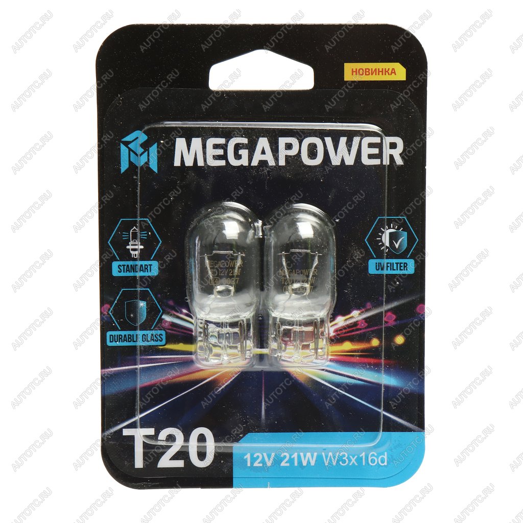 165 р. Лампа 12V W21W W3x16d блистер (2шт.) Standart MEGAPOWER MEGAPOWER 370-33-074  с доставкой в г. Кемерово