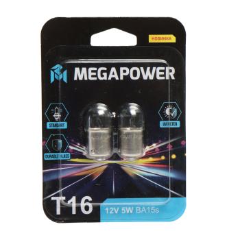 79 р. Лампа 12V R5W BA15s блистер (2шт.) Standart MEGAPOWER MEGAPOWER 370-33-071  с доставкой в г. Кемерово. Увеличить фотографию 1