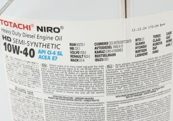 8 099 р. Масло дизельное NIRO HD CI-4SLE7 10W40 псинт.19л TOTACHI TOTACHI 1d120  с доставкой в г. Кемерово. Увеличить фотографию 3