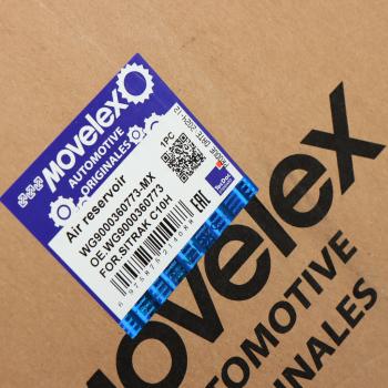 4 699 р. Баллон воздушный SITRAK C7H ресивер MOVELEX MOVELEX wg9000360773-mx  с доставкой в г. Кемерово. Увеличить фотографию 6