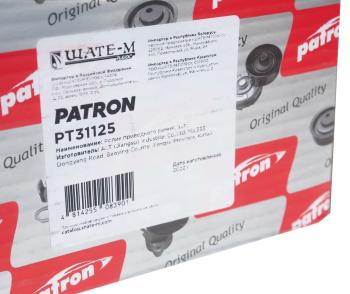 3 499 р. Натяжитель приводного ремня VW Golf 5,Jetta,Tiguan (06-) (1.4) PATRON PATRON pt31125  с доставкой в г. Кемерово. Увеличить фотографию 6