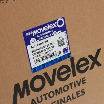 5 949 р. Баллон воздушный SITRAK C7H ресивер MOVELEX MOVELEX wg9000360799-mx  с доставкой в г. Кемерово. Увеличить фотографию 6