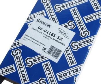 599 р. Ремень приводной поликлиновой 6PK1165 STELLOX STELLOX 06-01165-sx  с доставкой в г. Кемерово. Увеличить фотографию 3