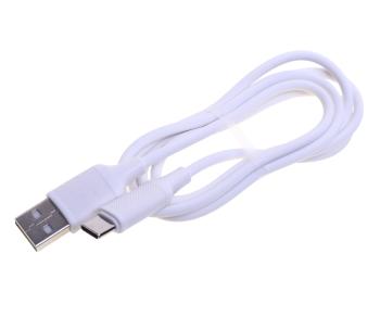 143 р. Кабель iPhone (5-) 1м XO XO nb265 white  с доставкой в г. Кемерово. Увеличить фотографию 1