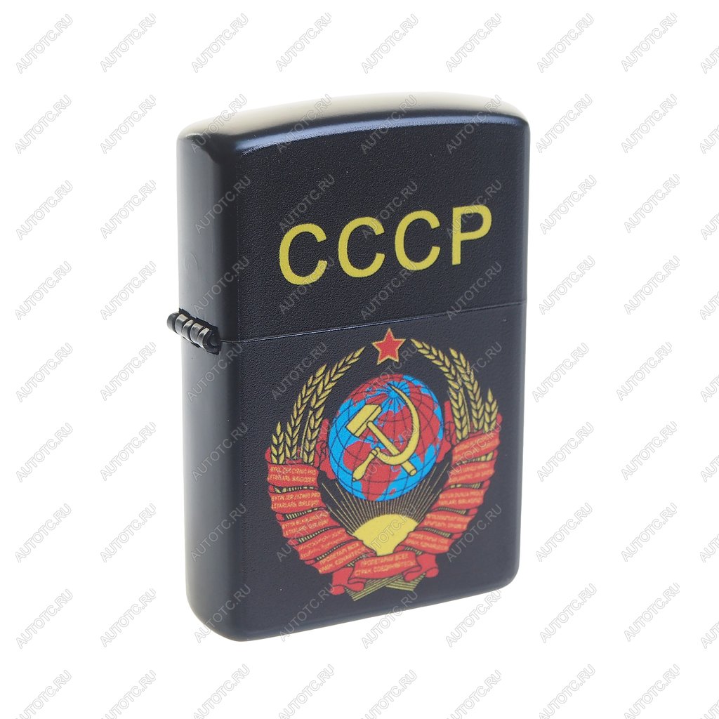 299 р. Зажигалка бензиновая СССР NO NAME 1464  с доставкой в г. Кемерово
