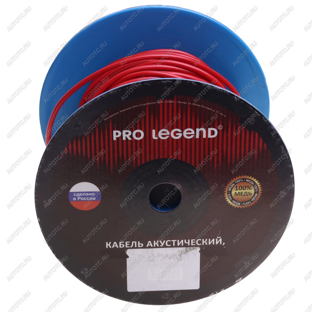 6 999 р. Кабель силовой 12Ga (4мм) 50м бухта красный PRO LEGEND PRO LEGEND pl9216 бухта 50м  с доставкой в г. Кемерово