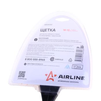 170 р. Щетка для мойки автомобиля 14см черно-оранж.для лобового стекла AIRLINE AIRLINE abgn002  с доставкой в г. Кемерово. Увеличить фотографию 4