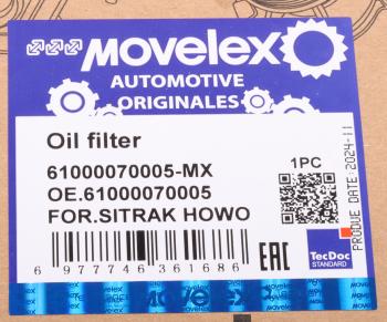 429 р. Фильтр масляный SITRAK HOWO дв.WD615,WP10,D10 MOVELEX MOVELEX 61000070005-mx  с доставкой в г. Кемерово. Увеличить фотографию 10