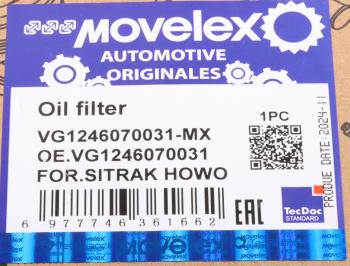 769 р. Фильтр масляный SITRAK HOWO дв.D12 MOVELEX MOVELEX vg1246070031-mx  с доставкой в г. Кемерово. Увеличить фотографию 9