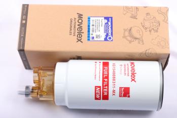 1 079 р. Фильтр топливный SITRAK HOWO грубой очистки PreLine 420 MOVELEX MOVELEX vg1540080311-mx  с доставкой в г. Кемерово. Увеличить фотографию 1