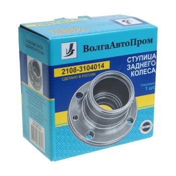 959 р. Ступица ВАЗ-2108-2110 колеса заднего ВОЛГААВТОПРОМ ВОЛГААВТОПРОМ vap-008-3163  с доставкой в г. Кемерово. Увеличить фотографию 3