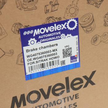 1 499 р. Энергоаккумулятор SITRAK HOWO тип 24 передний левый (мост VGD95) MOVELEX MOVELEX wg4075360003-mx  с доставкой в г. Кемерово. Увеличить фотографию 6