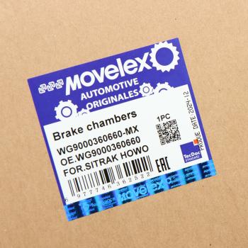 4 899 р. Энергоаккумулятор SITRAK HOWO заднего моста MOVELEX MOVELEX wg9000360660-mx  с доставкой в г. Кемерово. Увеличить фотографию 6