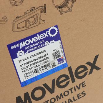 7 749 р. Энергоаккумулятор SITRAK HOWO тип 2424 заднего моста левый MOVELEX MOVELEX 812w504106886-mx  с доставкой в г. Кемерово. Увеличить фотографию 7
