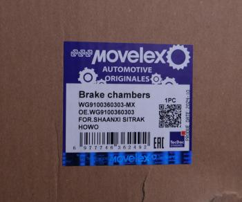 3 599 р. Энергоаккумулятор SHAANXI SITRAK HOWO с длинным штоком MOVELEX MOVELEX wg9100360303-mx  с доставкой в г. Кемерово. Увеличить фотографию 6