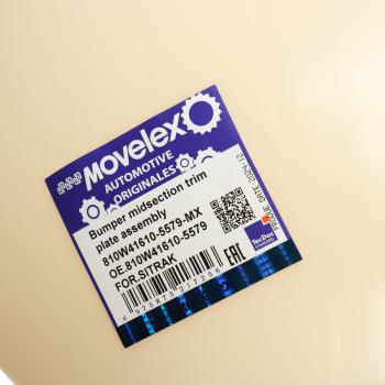 2 299 р. Накладка бампера SITRAK переднего левая (под покраску) MOVELEX MOVELEX 810w416105579-mx  с доставкой в г. Кемерово. Увеличить фотографию 4