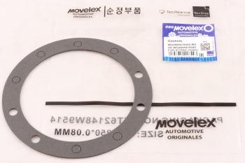 131 р. Прокладка SITRAK HOWO T5G крышки ступицы MOVELEX MOVELEX wg4095415045-mx  с доставкой в г. Кемерово. Увеличить фотографию 1