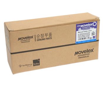 1 699 р. Кран тормозной SITRAK HOWO ручного тормоза MOVELEX MOVELEX 811w523156156-mx  с доставкой в г. Кемерово. Увеличить фотографию 5