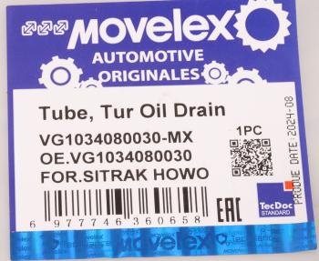 3 099 р. Трубка топливная SITRAK HOWO ТНВД комплект 2шт. MOVELEX MOVELEX vg1034080030-mx  с доставкой в г. Кемерово. Увеличить фотографию 16