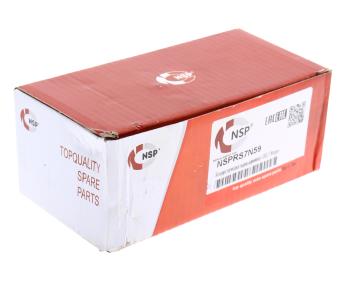 1 369 р. Колодки тормозные GEELY Tugella,Xingyue (19-) задние (керамика) (4шт.) NSP NSP nsprs7n59  с доставкой в г. Кемерово. Увеличить фотографию 5