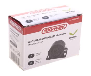 889 р. Сигнал звуковой 12-24V заднего хода SKYWAY SKYWAY s07601049  с доставкой в г. Кемерово. Увеличить фотографию 4