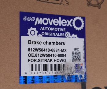 4 199 р. Энергоаккумулятор SITRAK HOWO заднего моста MOVELEX MOVELEX 812w504106884-mx  с доставкой в г. Кемерово. Увеличить фотографию 5