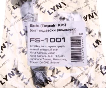 227 р. Болт TOYOTA продольной тяги подвески задней LYNX LYNX fs1001  с доставкой в г. Кемерово. Увеличить фотографию 3