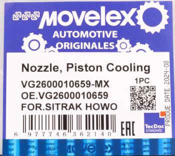 199 р. Форсунка SITRAK HOWO масляная MOVELEX MOVELEX vg2600010659-mx  с доставкой в г. Кемерово. Увеличить фотографию 7