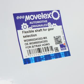 2 099 р. Трос КПП SITRAK HOWO переключения MOVELEX MOVELEX wg9900243302-mx  с доставкой в г. Кемерово. Увеличить фотографию 5
