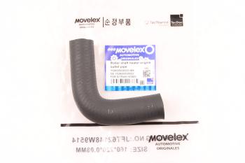 158 р. Патрубок SITRAK HOWO отопителя MOVELEX MOVELEX yg9625530023-mx  с доставкой в г. Кемерово. Увеличить фотографию 1
